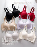 Diamond Lace UU Jelly Support Semi-Fixed Cup Underwear