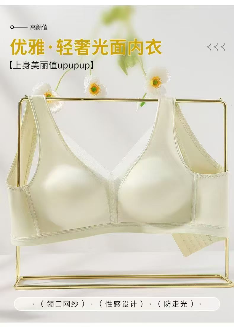 High-end silk satin