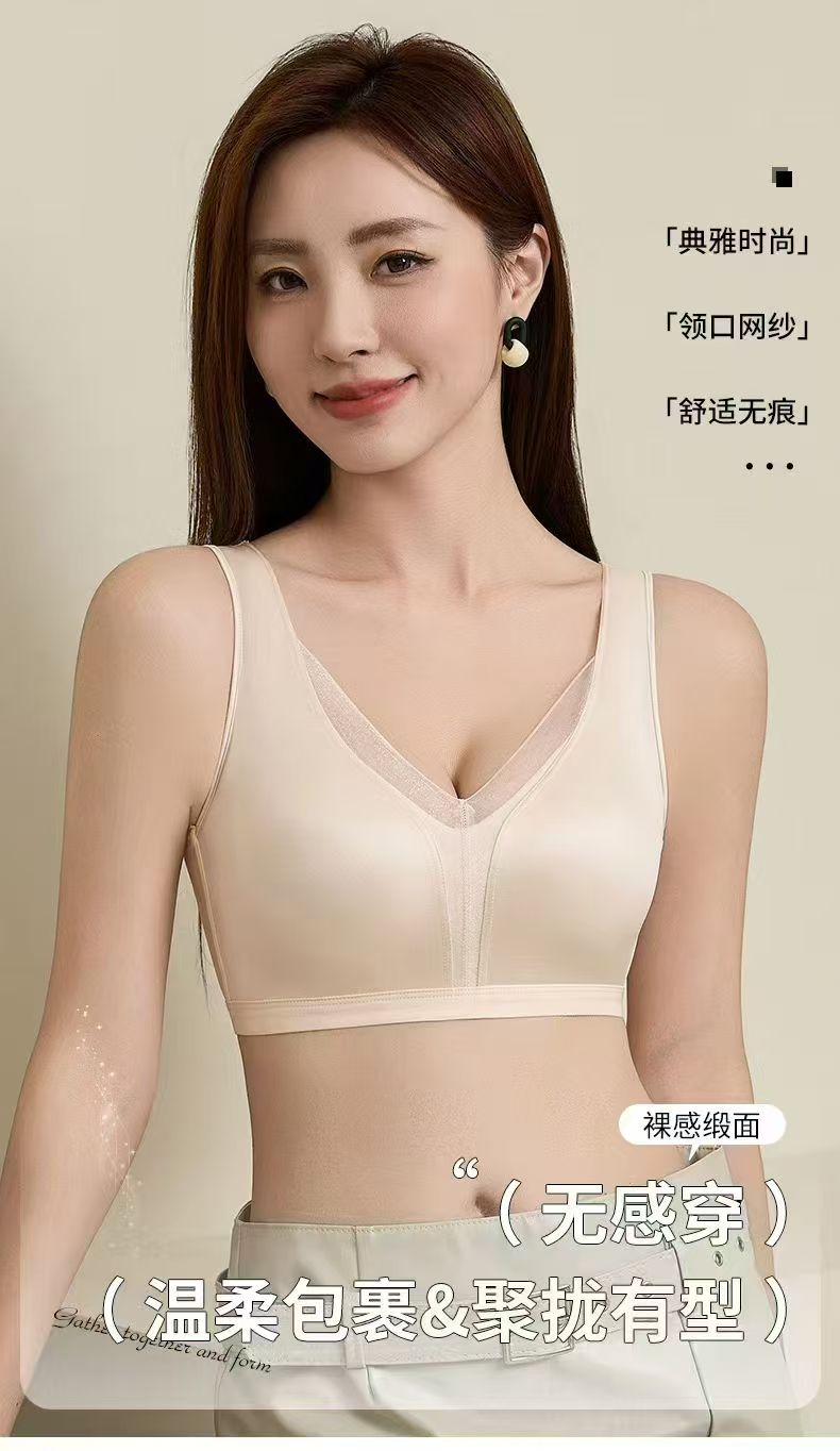 High-end silk satin