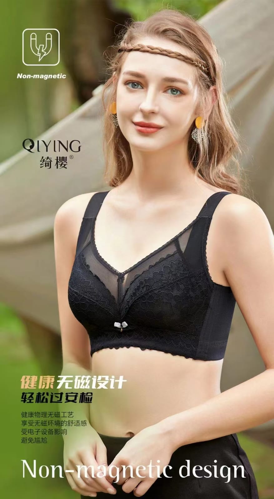 Bodysuit Paper Cup