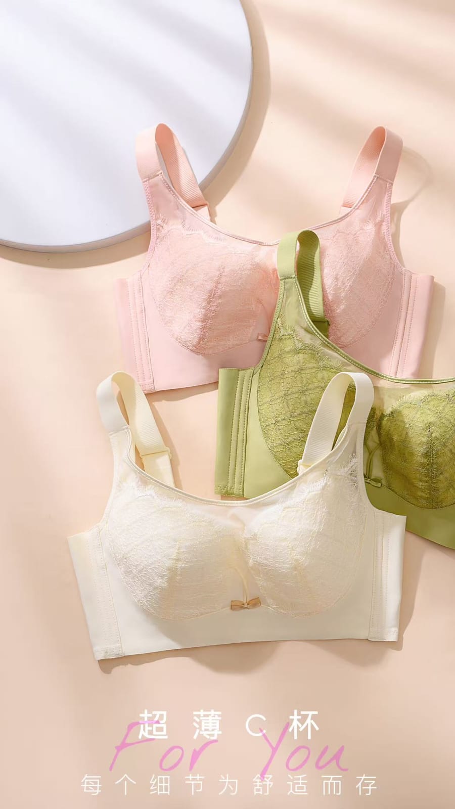 Bodysuit Paper Cup