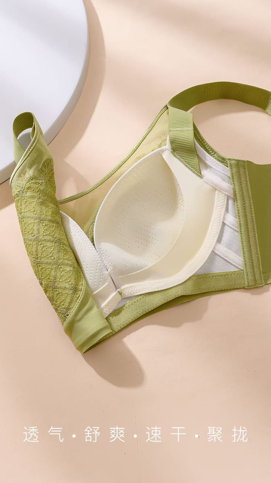 Bodysuit Paper Cup