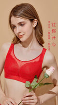 Bodysuit Paper Cup