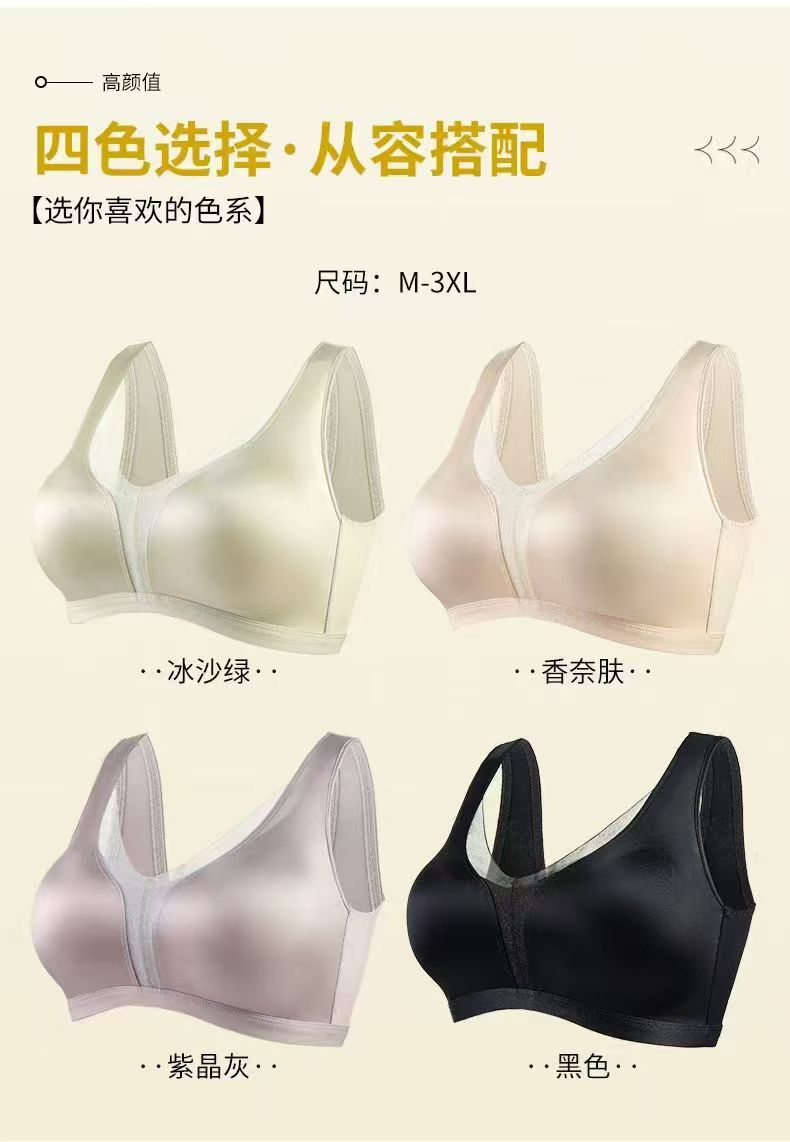 High-end silk satin