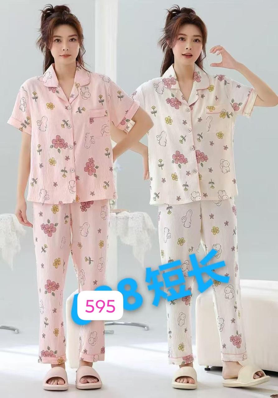 Night suit