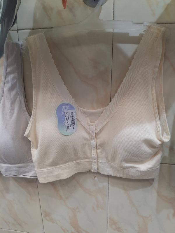 Front open bra